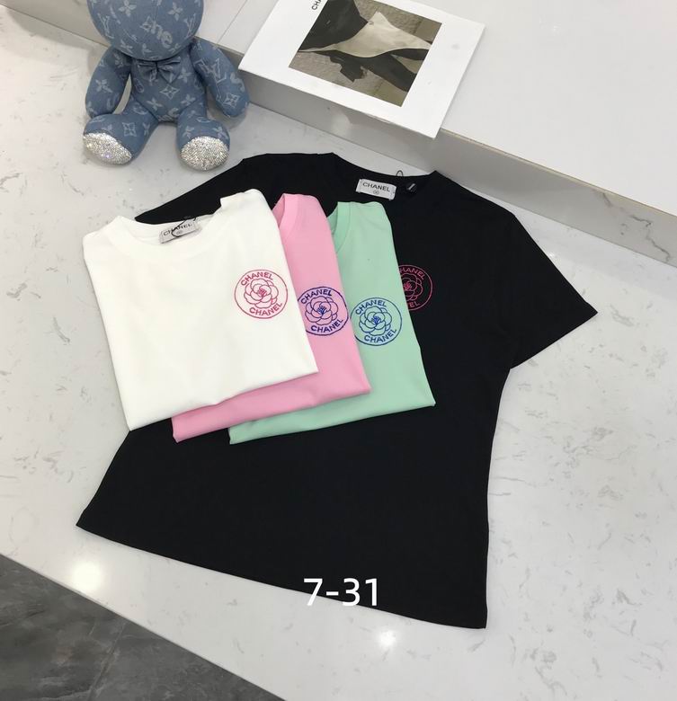 Chanel S-XL 458